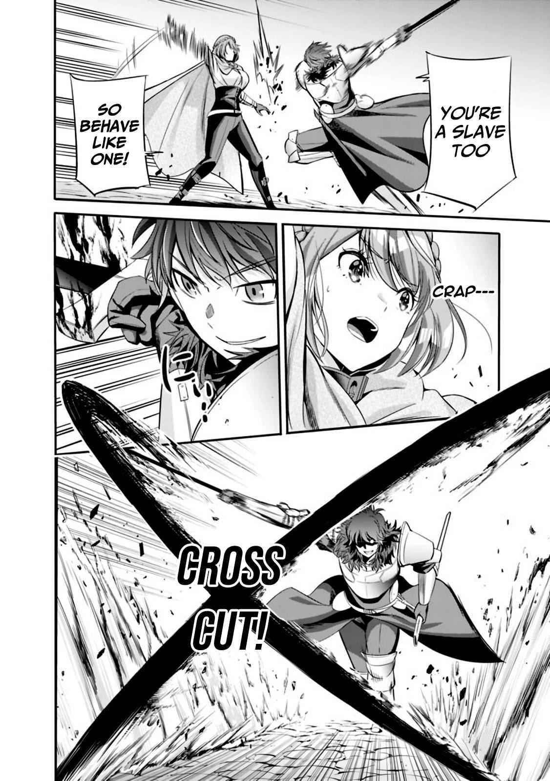 Uragirareta S Rank Boukensha no Ore wa, Aisuru Dorei no Kanojora to Tomoni Dorei dake no Harem Guild o Tsukuru Chapter 23 image 3