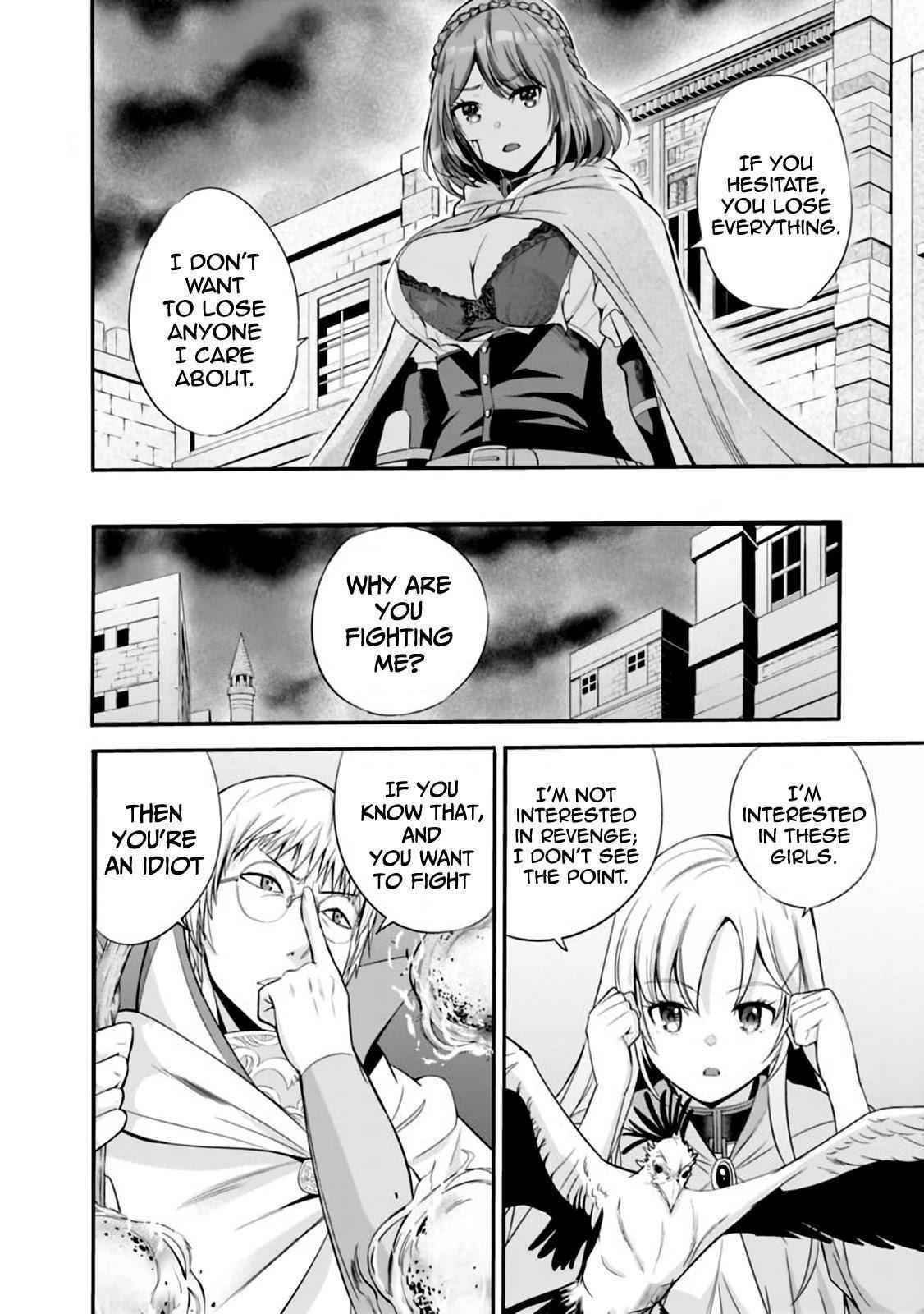 Uragirareta S Rank Boukensha no Ore wa, Aisuru Dorei no Kanojora to Tomoni Dorei dake no Harem Guild o Tsukuru Chapter 23 image 7