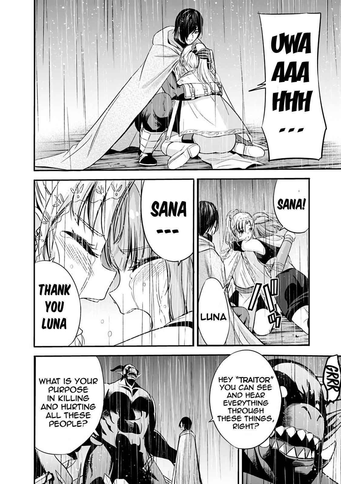 Uragirareta S Rank Boukensha no Ore wa, Aisuru Dorei no Kanojora to Tomoni Dorei dake no Harem Guild o Tsukuru Chapter 25 image 13
