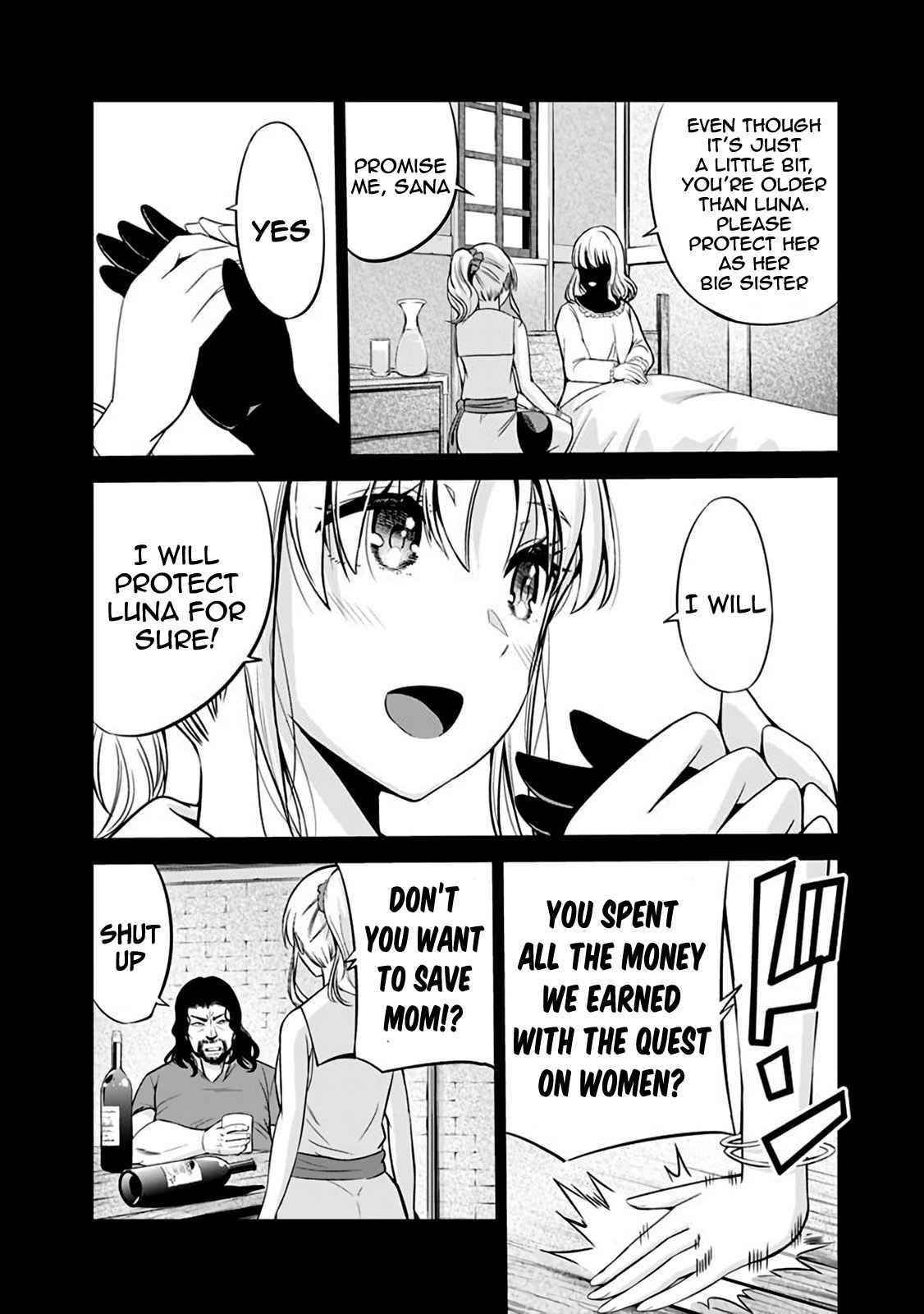 Uragirareta S Rank Boukensha no Ore wa, Aisuru Dorei no Kanojora to Tomoni Dorei dake no Harem Guild o Tsukuru Chapter 25 image 1