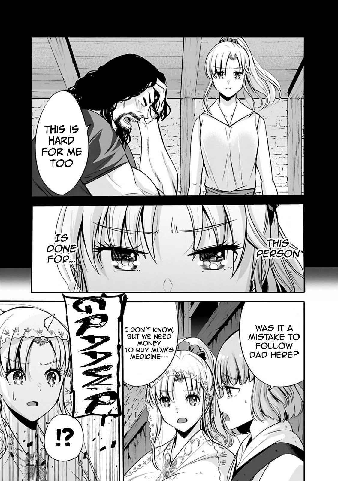Uragirareta S Rank Boukensha no Ore wa, Aisuru Dorei no Kanojora to Tomoni Dorei dake no Harem Guild o Tsukuru Chapter 25 image 2
