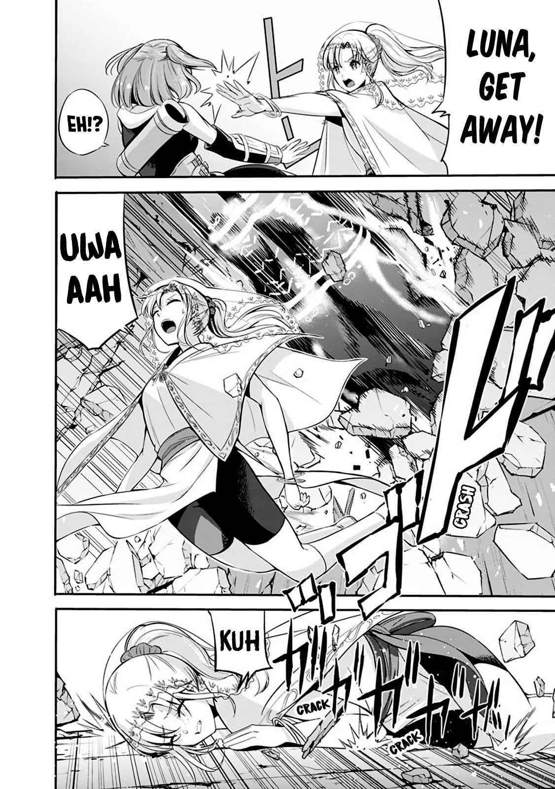 Uragirareta S Rank Boukensha no Ore wa, Aisuru Dorei no Kanojora to Tomoni Dorei dake no Harem Guild o Tsukuru Chapter 25 image 3