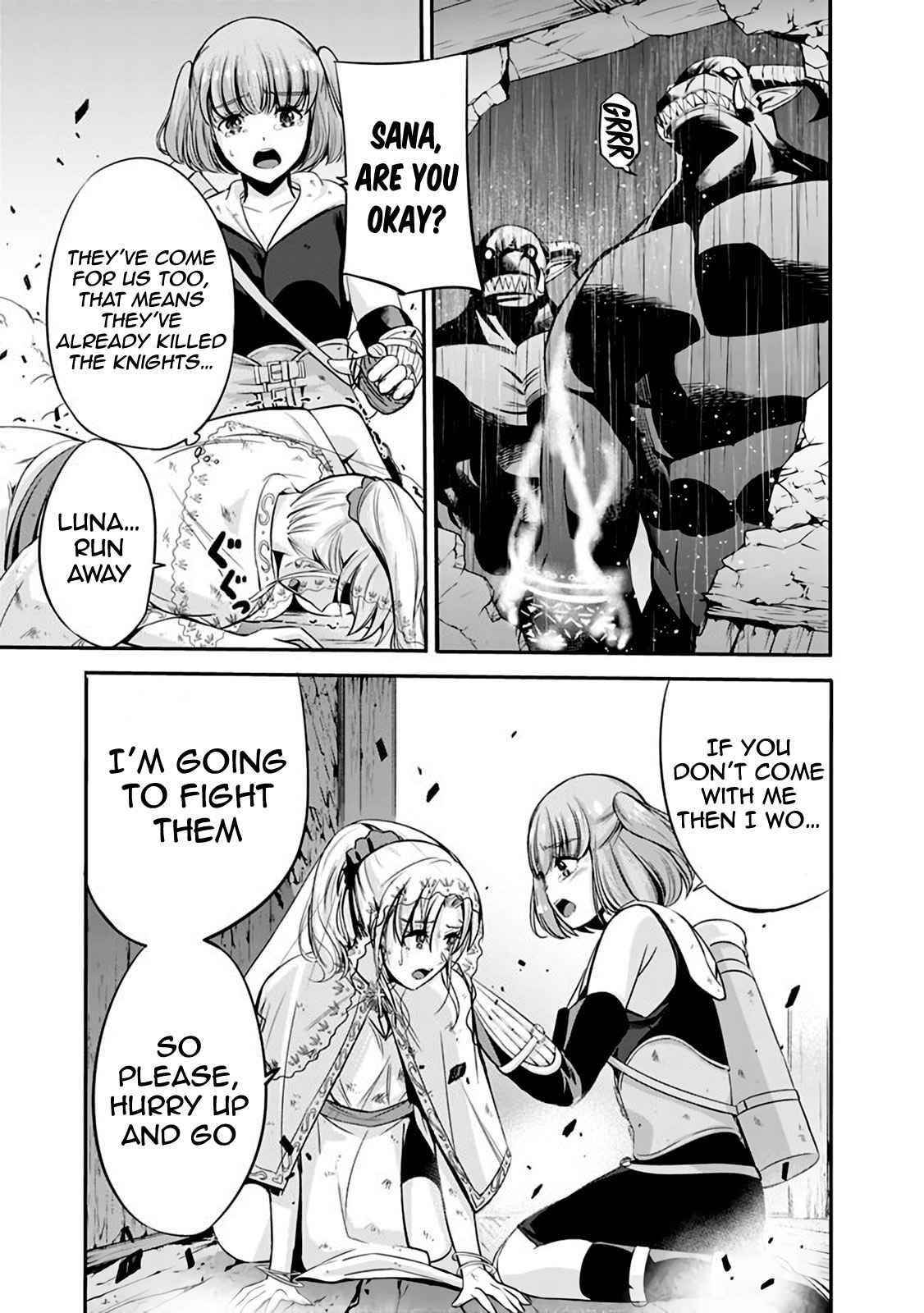 Uragirareta S Rank Boukensha no Ore wa, Aisuru Dorei no Kanojora to Tomoni Dorei dake no Harem Guild o Tsukuru Chapter 25 image 4