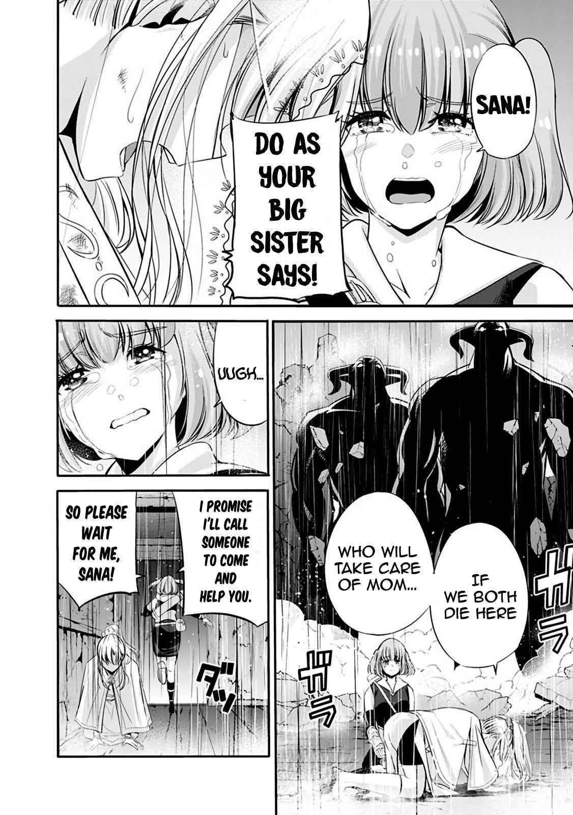 Uragirareta S Rank Boukensha no Ore wa, Aisuru Dorei no Kanojora to Tomoni Dorei dake no Harem Guild o Tsukuru Chapter 25 image 5