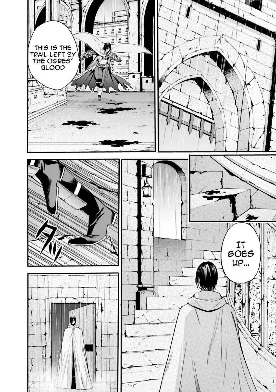 Uragirareta S Rank Boukensha no Ore wa, Aisuru Dorei no Kanojora to Tomoni Dorei dake no Harem Guild o Tsukuru Chapter 26 image 9
