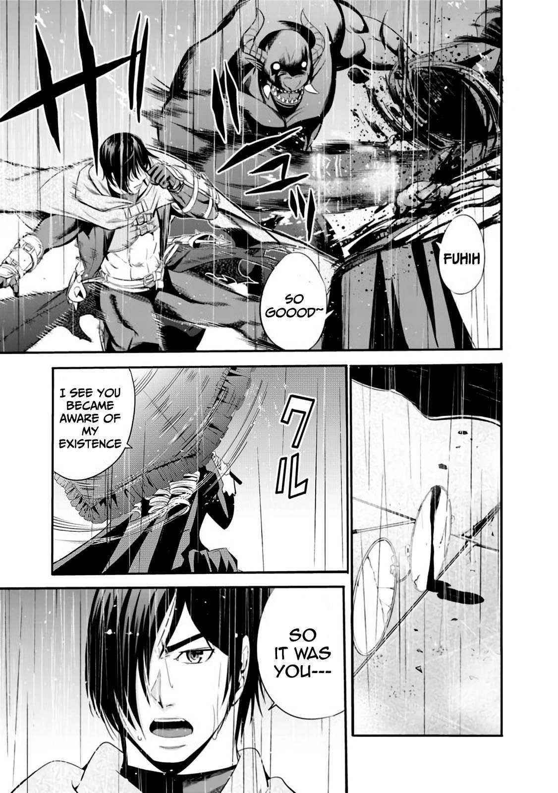 Uragirareta S Rank Boukensha no Ore wa, Aisuru Dorei no Kanojora to Tomoni Dorei dake no Harem Guild o Tsukuru Chapter 26 image 12