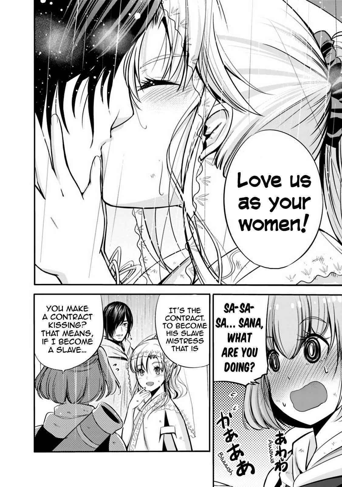Uragirareta S Rank Boukensha no Ore wa, Aisuru Dorei no Kanojora to Tomoni Dorei dake no Harem Guild o Tsukuru Chapter 26 image 5
