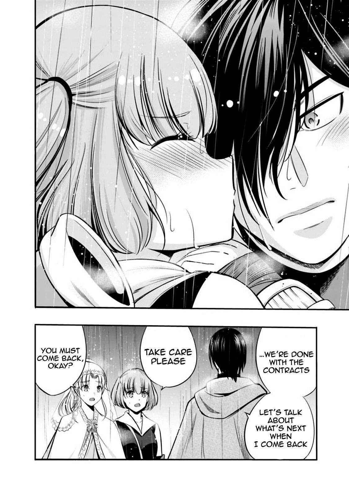 Uragirareta S Rank Boukensha no Ore wa, Aisuru Dorei no Kanojora to Tomoni Dorei dake no Harem Guild o Tsukuru Chapter 26 image 7