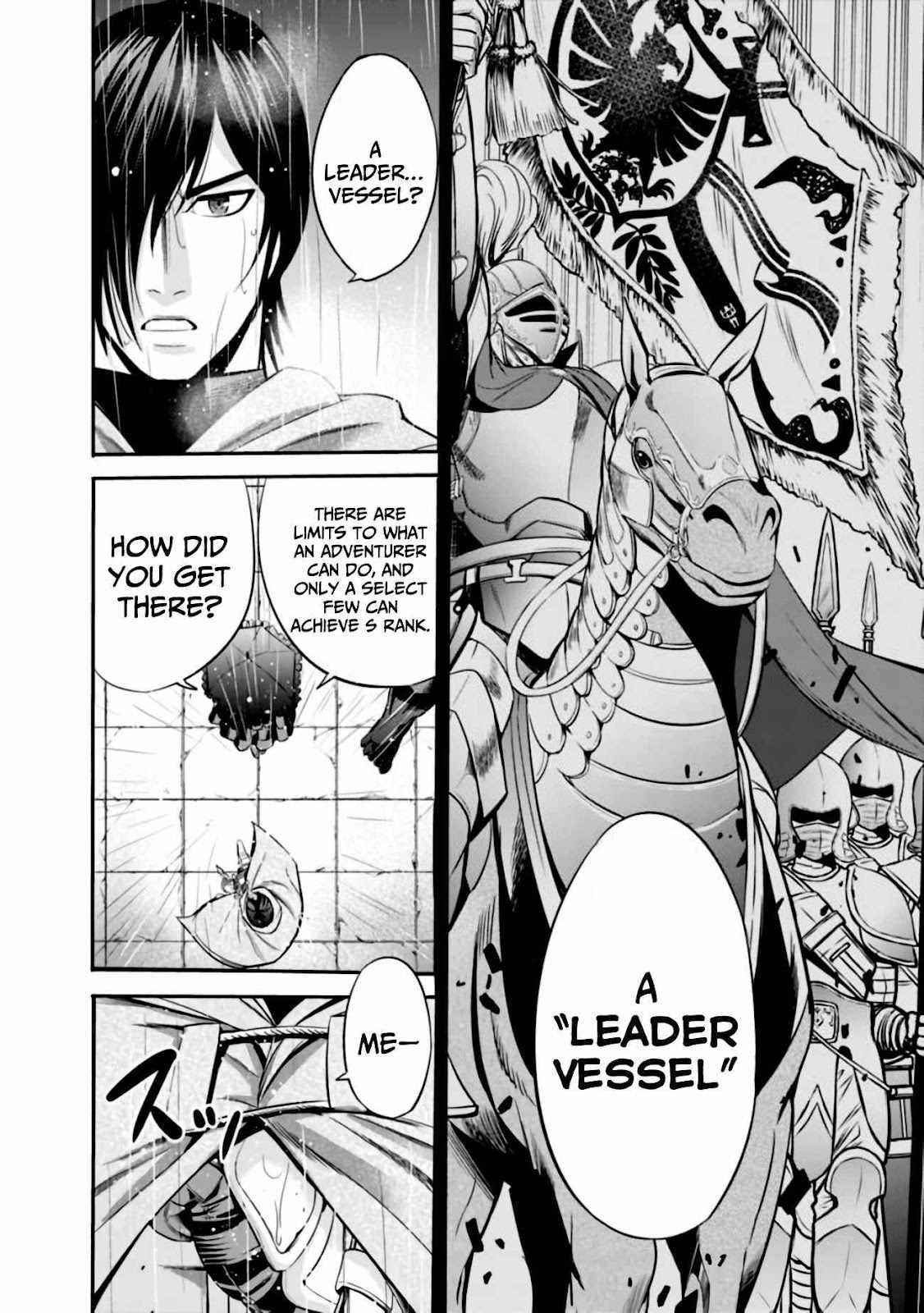 Uragirareta S Rank Boukensha no Ore wa, Aisuru Dorei no Kanojora to Tomoni Dorei dake no Harem Guild o Tsukuru Chapter 27 image 1