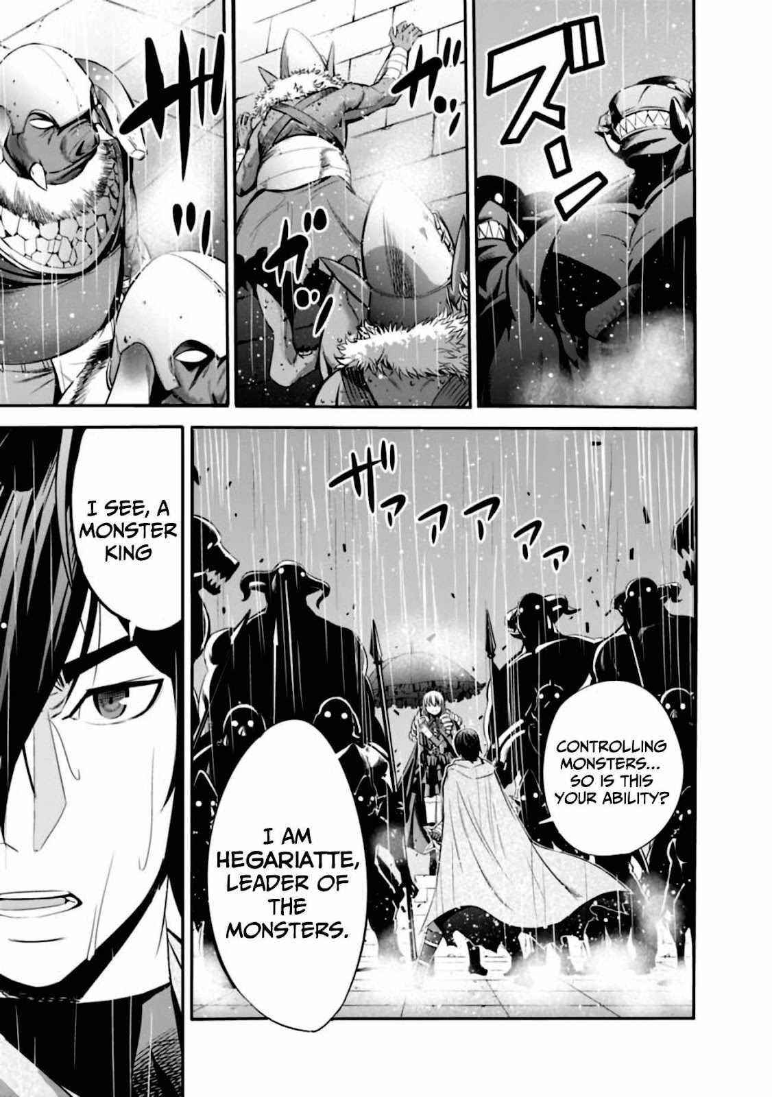 Uragirareta S Rank Boukensha no Ore wa, Aisuru Dorei no Kanojora to Tomoni Dorei dake no Harem Guild o Tsukuru Chapter 27 image 4