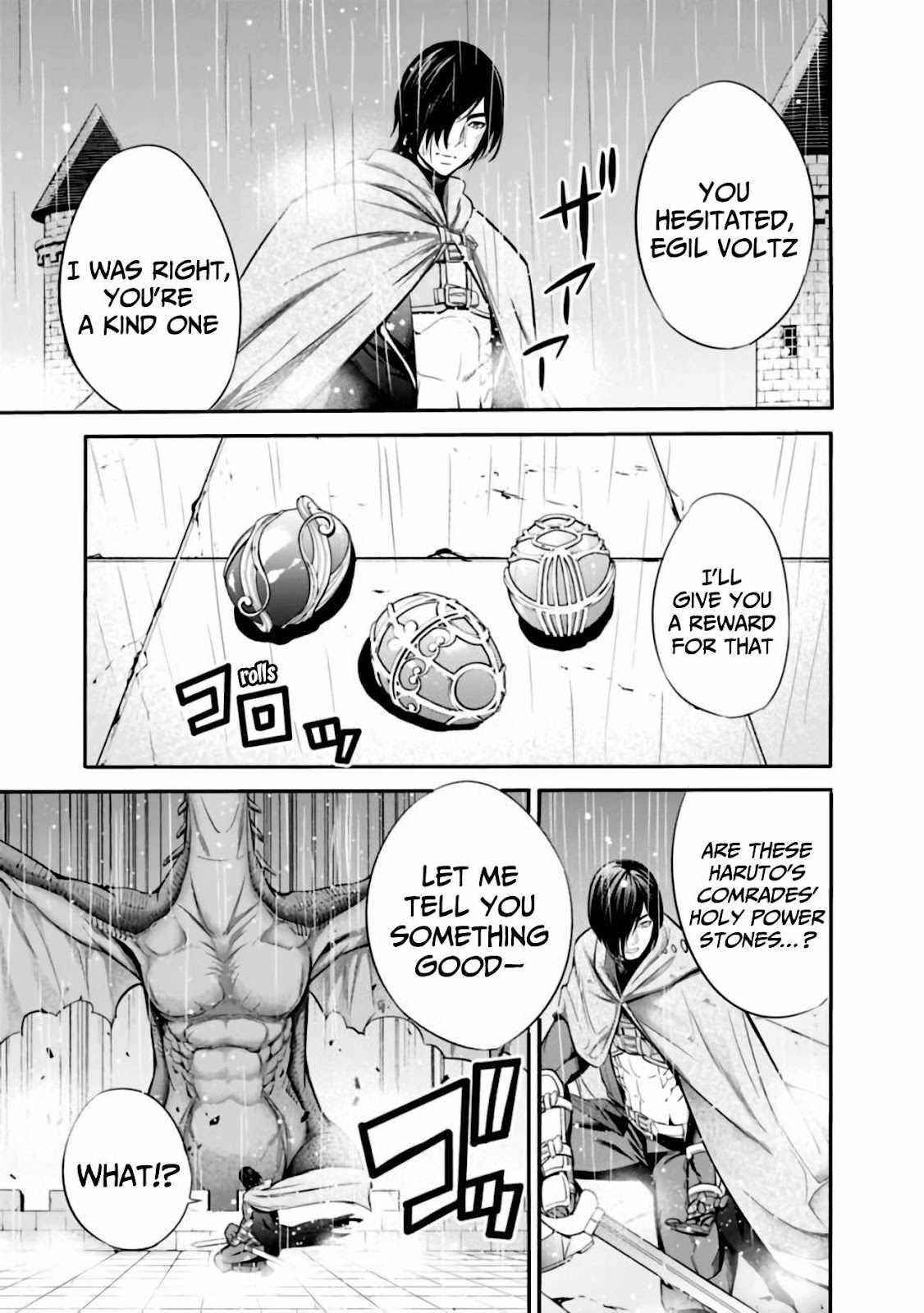 Uragirareta S Rank Boukensha no Ore wa, Aisuru Dorei no Kanojora to Tomoni Dorei dake no Harem Guild o Tsukuru Chapter 27 image 7