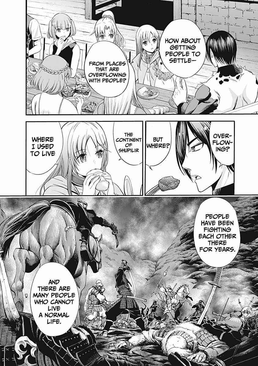 Uragirareta S Rank Boukensha no Ore wa, Aisuru Dorei no Kanojora to Tomoni Dorei dake no Harem Guild o Tsukuru Chapter 29 image 9