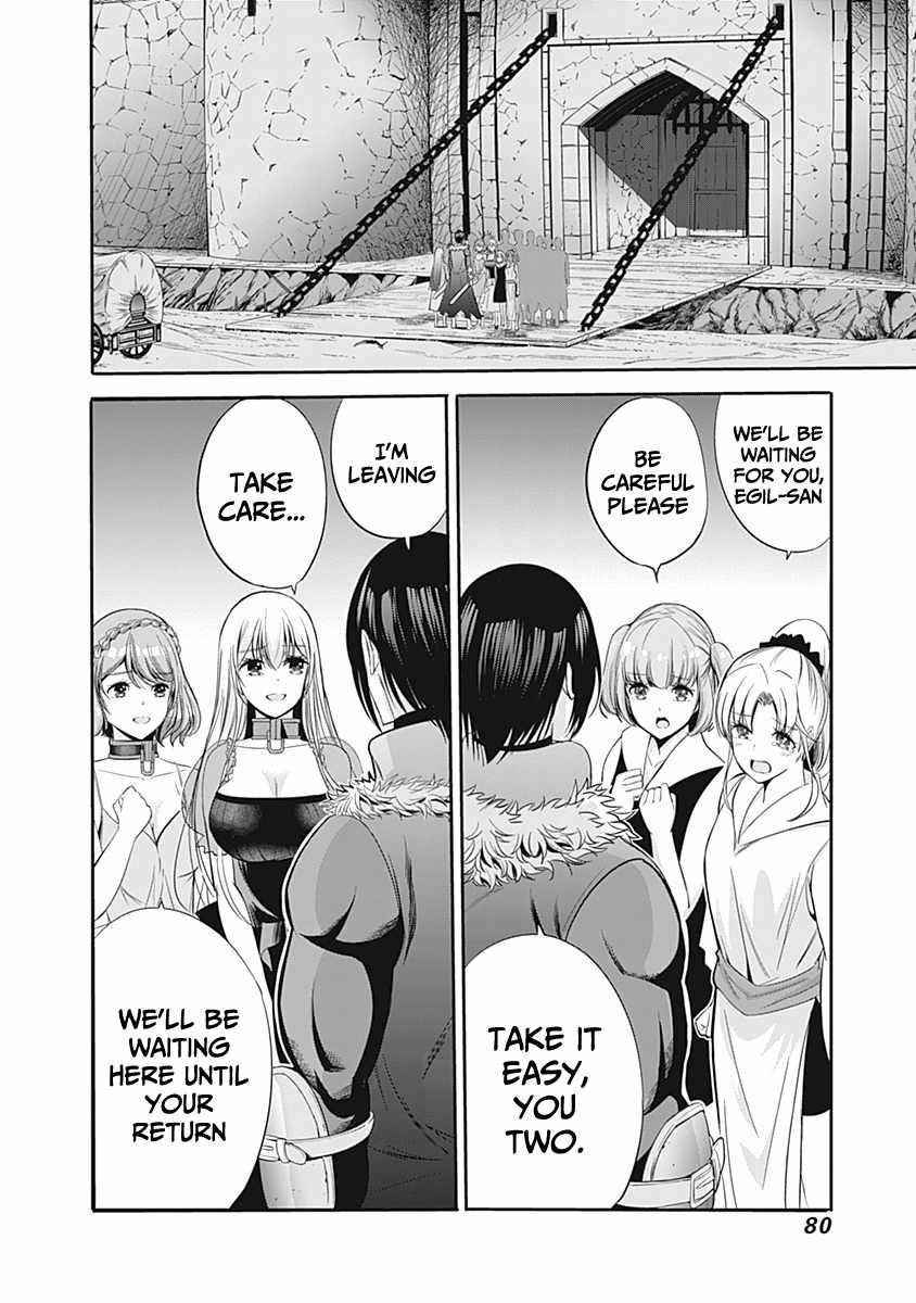 Uragirareta S Rank Boukensha no Ore wa, Aisuru Dorei no Kanojora to Tomoni Dorei dake no Harem Guild o Tsukuru Chapter 29 image 13