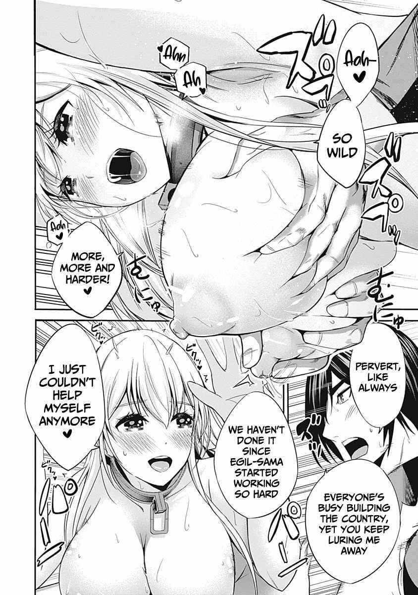 Uragirareta S Rank Boukensha no Ore wa, Aisuru Dorei no Kanojora to Tomoni Dorei dake no Harem Guild o Tsukuru Chapter 29 image 1