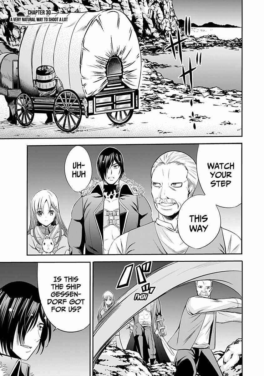 Uragirareta S Rank Boukensha no Ore wa, Aisuru Dorei no Kanojora to Tomoni Dorei dake no Harem Guild o Tsukuru Chapter 30 image 0
