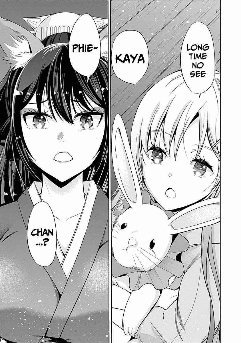 Uragirareta S Rank Boukensha no Ore wa, Aisuru Dorei no Kanojora to Tomoni Dorei dake no Harem Guild o Tsukuru Chapter 30 image 12