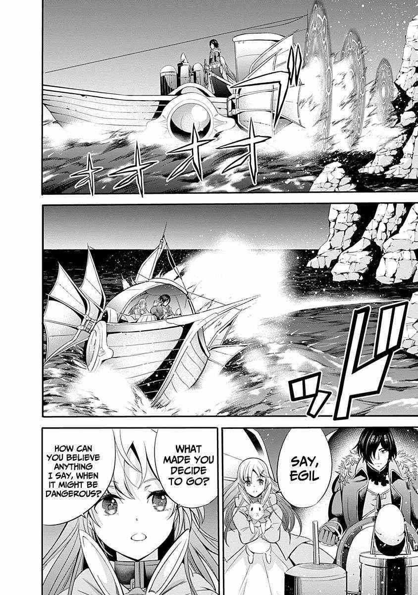 Uragirareta S Rank Boukensha no Ore wa, Aisuru Dorei no Kanojora to Tomoni Dorei dake no Harem Guild o Tsukuru Chapter 30 image 2