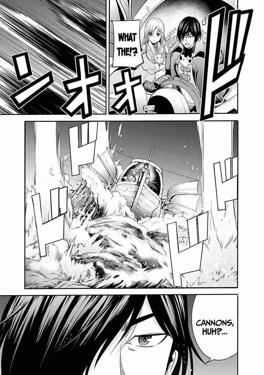 Uragirareta S Rank Boukensha no Ore wa, Aisuru Dorei no Kanojora to Tomoni Dorei dake no Harem Guild o Tsukuru Chapter 30 image 5