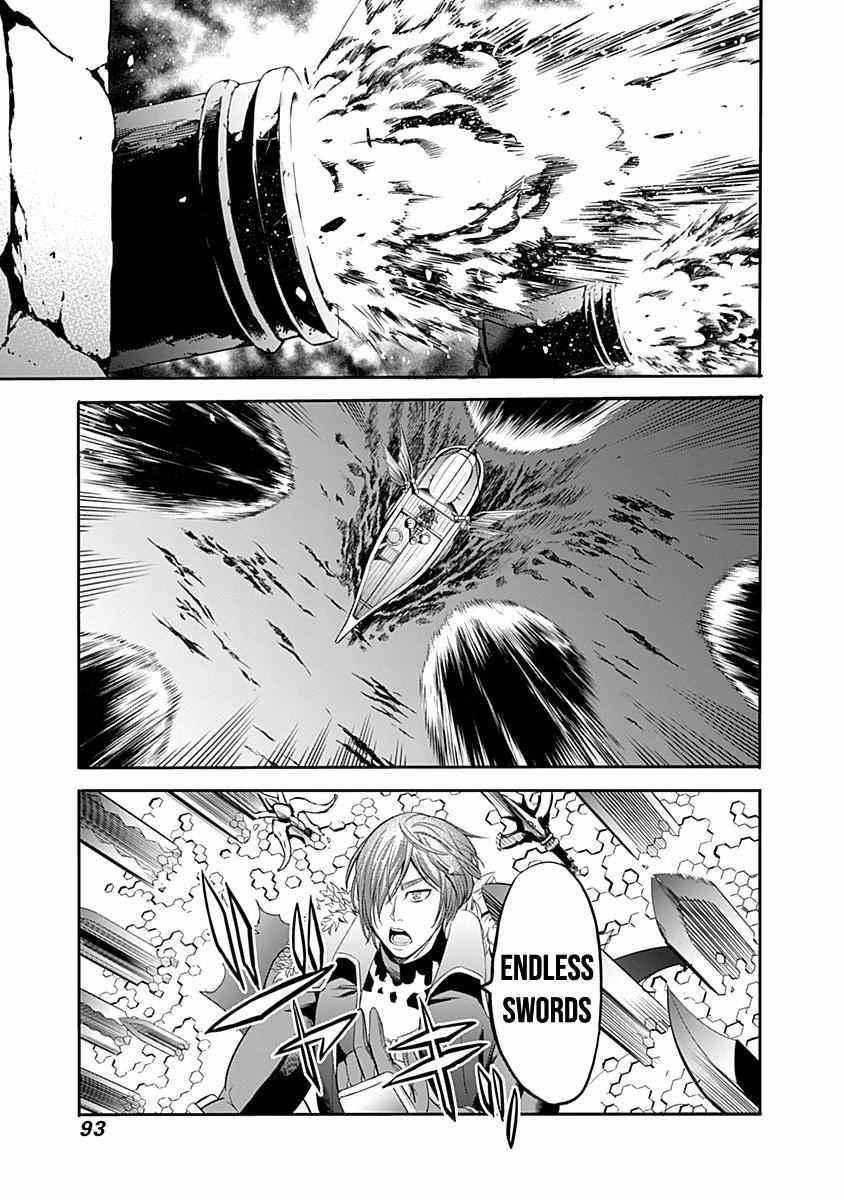 Uragirareta S Rank Boukensha no Ore wa, Aisuru Dorei no Kanojora to Tomoni Dorei dake no Harem Guild o Tsukuru Chapter 30 image 7