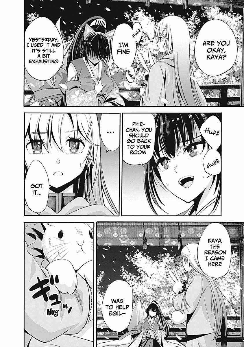 Uragirareta S Rank Boukensha no Ore wa, Aisuru Dorei no Kanojora to Tomoni Dorei dake no Harem Guild o Tsukuru Chapter 31 image 12