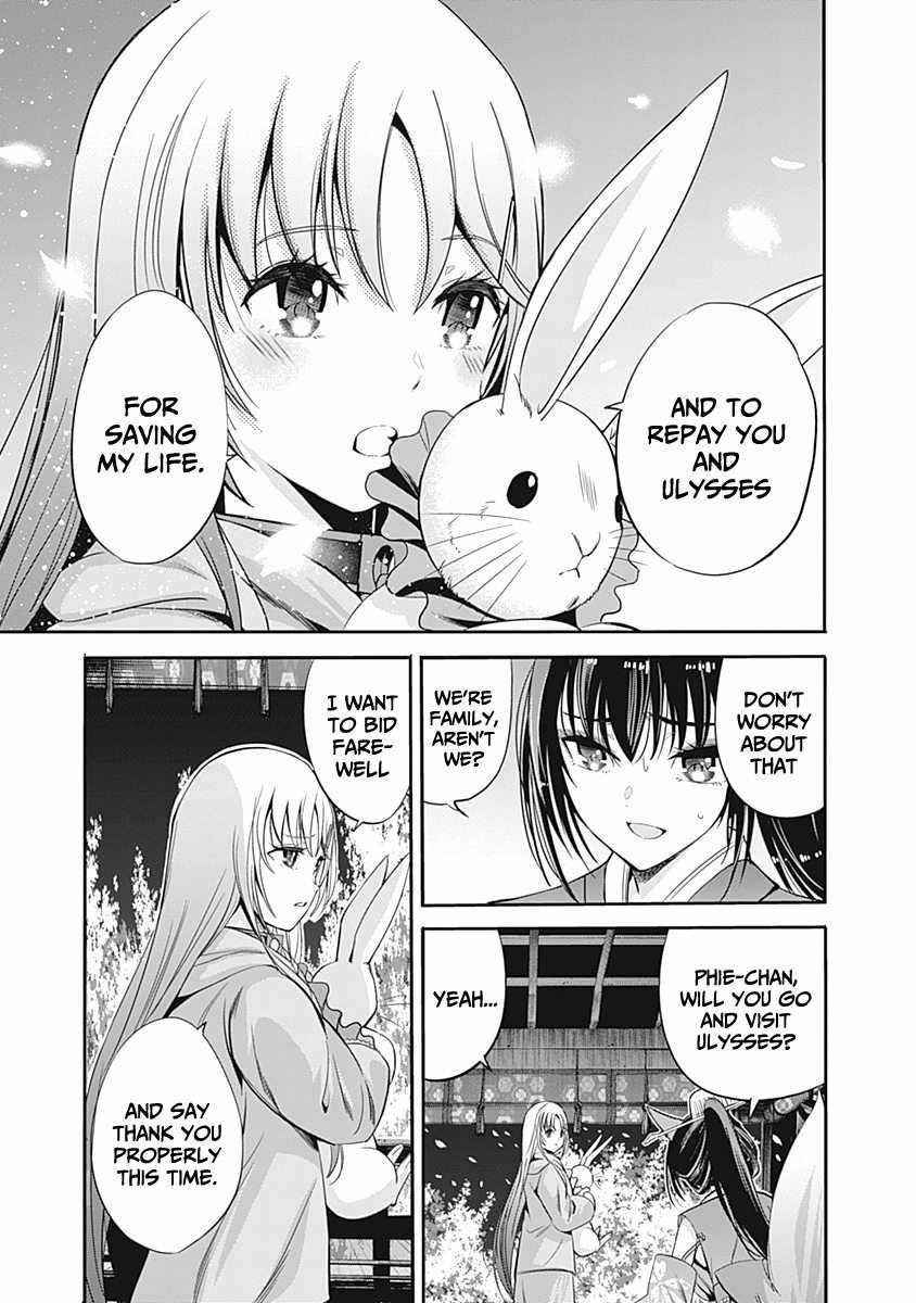 Uragirareta S Rank Boukensha no Ore wa, Aisuru Dorei no Kanojora to Tomoni Dorei dake no Harem Guild o Tsukuru Chapter 31 image 13