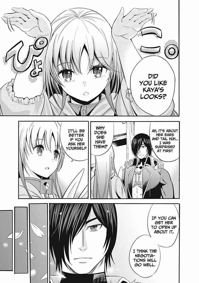 Uragirareta S Rank Boukensha no Ore wa, Aisuru Dorei no Kanojora to Tomoni Dorei dake no Harem Guild o Tsukuru Chapter 31 image 4