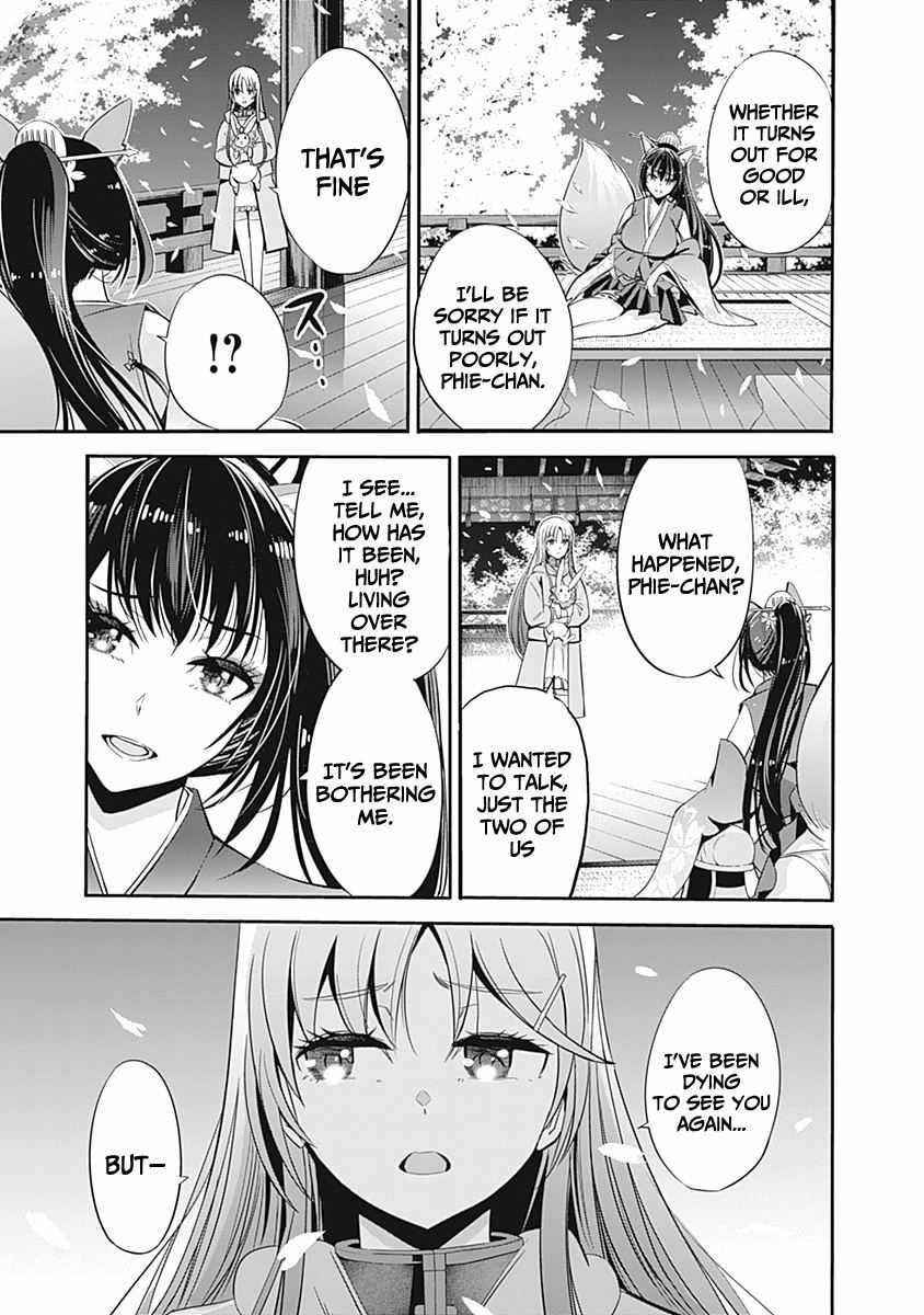 Uragirareta S Rank Boukensha no Ore wa, Aisuru Dorei no Kanojora to Tomoni Dorei dake no Harem Guild o Tsukuru Chapter 31 image 7