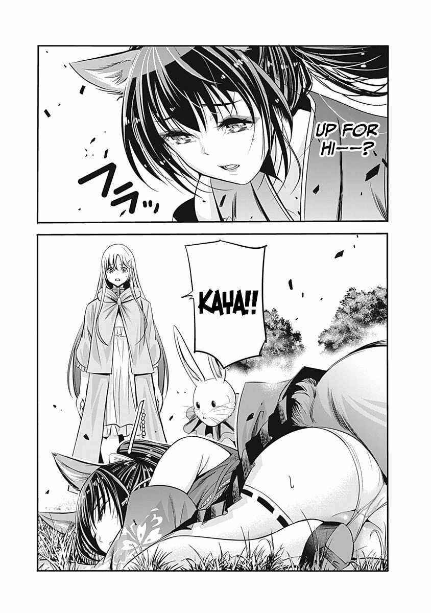 Uragirareta S Rank Boukensha no Ore wa, Aisuru Dorei no Kanojora to Tomoni Dorei dake no Harem Guild o Tsukuru Chapter 32 image 14
