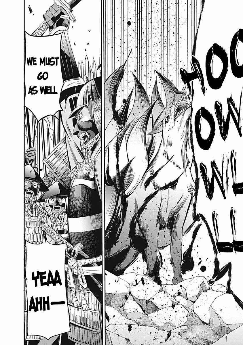 Uragirareta S Rank Boukensha no Ore wa, Aisuru Dorei no Kanojora to Tomoni Dorei dake no Harem Guild o Tsukuru Chapter 32 image 6