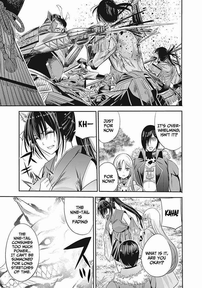 Uragirareta S Rank Boukensha no Ore wa, Aisuru Dorei no Kanojora to Tomoni Dorei dake no Harem Guild o Tsukuru Chapter 32 image 7