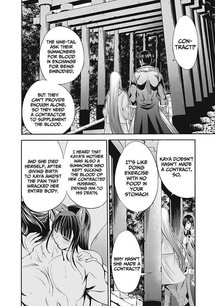 Uragirareta S Rank Boukensha no Ore wa, Aisuru Dorei no Kanojora to Tomoni Dorei dake no Harem Guild o Tsukuru Chapter 33 image 1