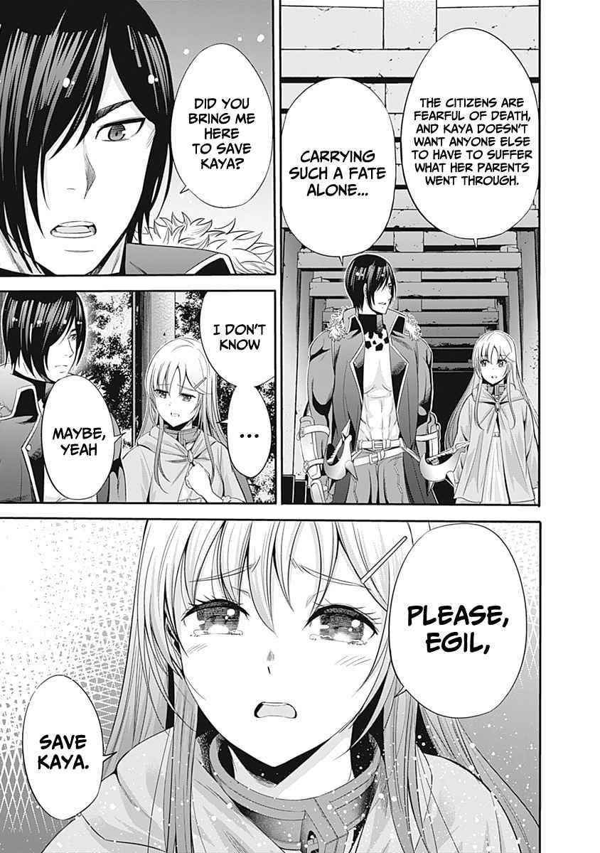 Uragirareta S Rank Boukensha no Ore wa, Aisuru Dorei no Kanojora to Tomoni Dorei dake no Harem Guild o Tsukuru Chapter 33 image 2