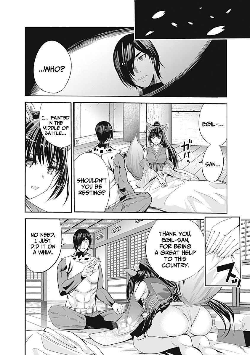 Uragirareta S Rank Boukensha no Ore wa, Aisuru Dorei no Kanojora to Tomoni Dorei dake no Harem Guild o Tsukuru Chapter 33 image 3