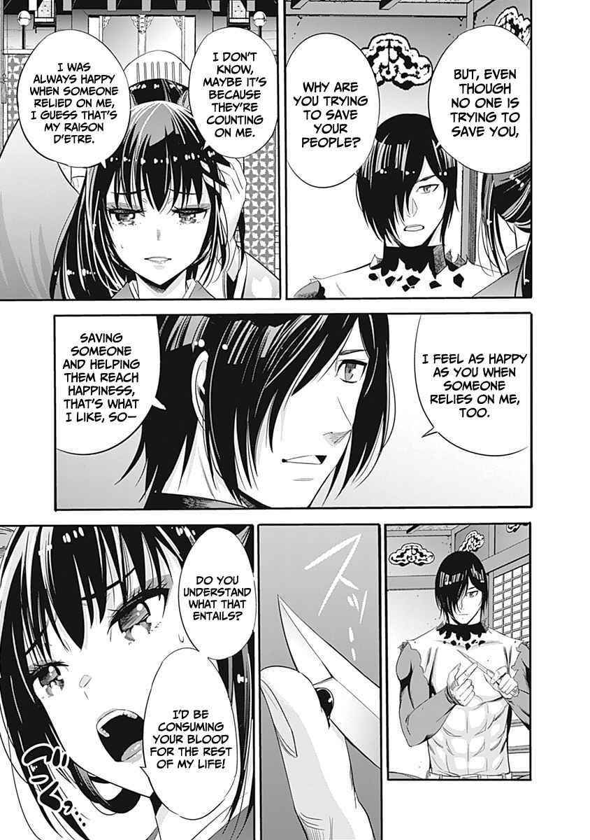 Uragirareta S Rank Boukensha no Ore wa, Aisuru Dorei no Kanojora to Tomoni Dorei dake no Harem Guild o Tsukuru Chapter 33 image 4
