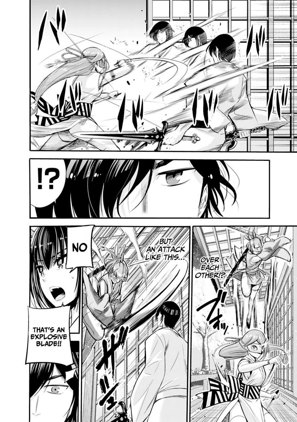 Uragirareta S Rank Boukensha no Ore wa, Aisuru Dorei no Kanojora to Tomoni Dorei dake no Harem Guild o Tsukuru Chapter 34 image 9