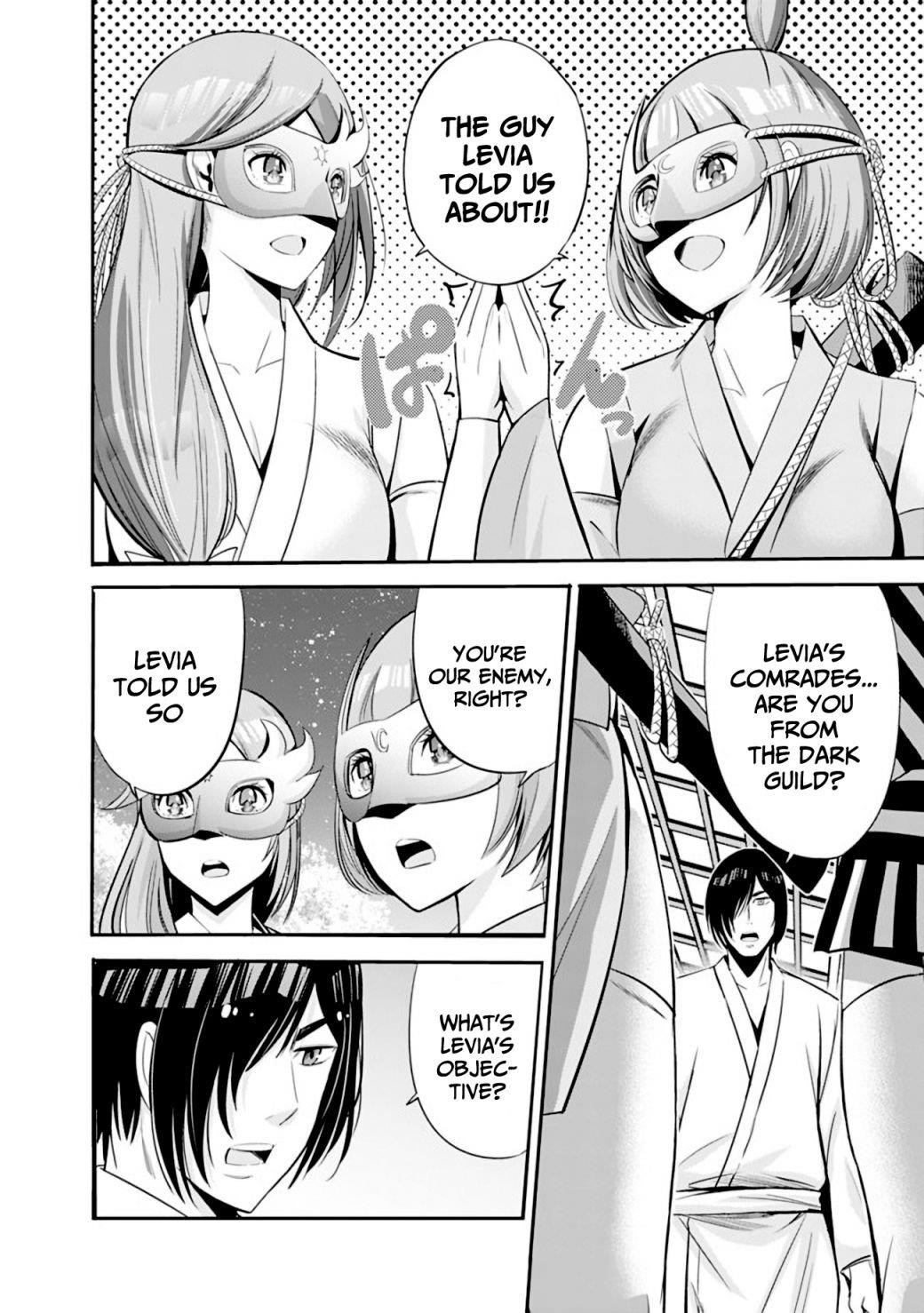Uragirareta S Rank Boukensha no Ore wa, Aisuru Dorei no Kanojora to Tomoni Dorei dake no Harem Guild o Tsukuru Chapter 34 image 12