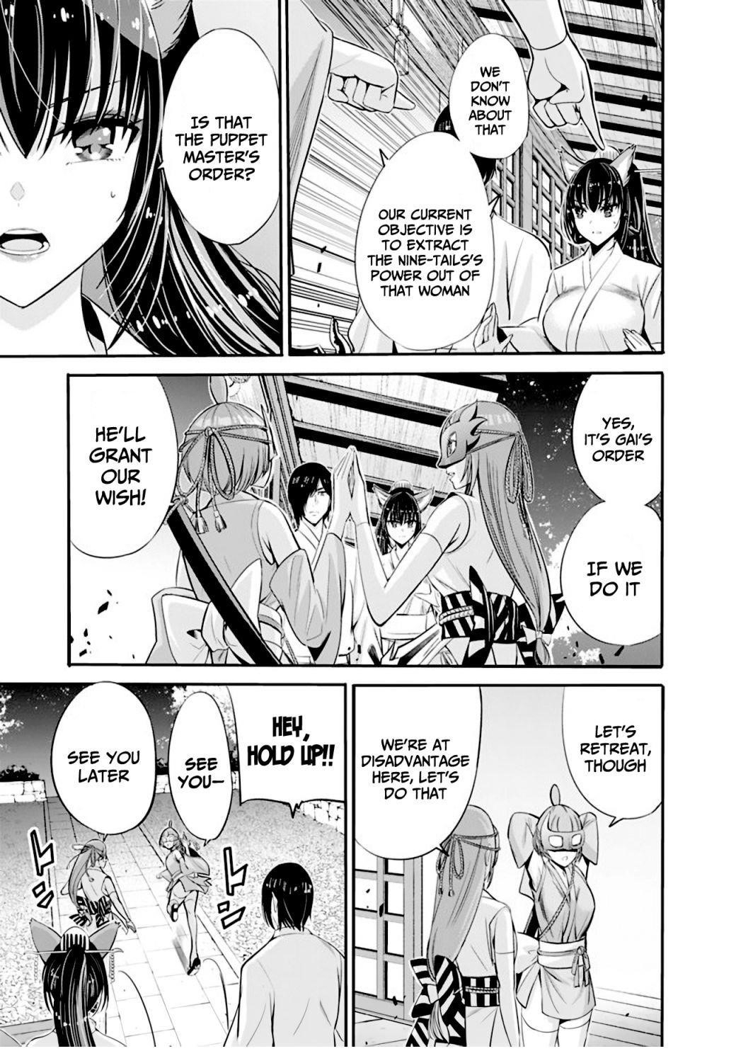 Uragirareta S Rank Boukensha no Ore wa, Aisuru Dorei no Kanojora to Tomoni Dorei dake no Harem Guild o Tsukuru Chapter 34 image 13