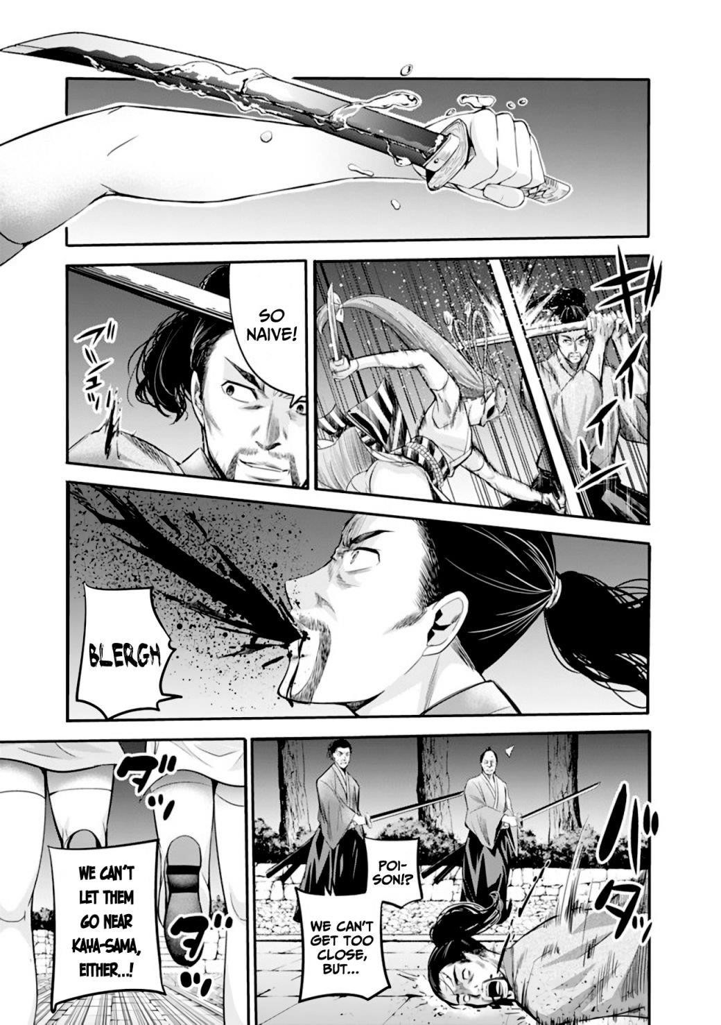 Uragirareta S Rank Boukensha no Ore wa, Aisuru Dorei no Kanojora to Tomoni Dorei dake no Harem Guild o Tsukuru Chapter 34 image 2