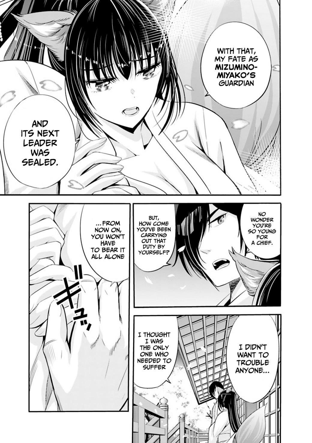 Uragirareta S Rank Boukensha no Ore wa, Aisuru Dorei no Kanojora to Tomoni Dorei dake no Harem Guild o Tsukuru Chapter 34 image 4