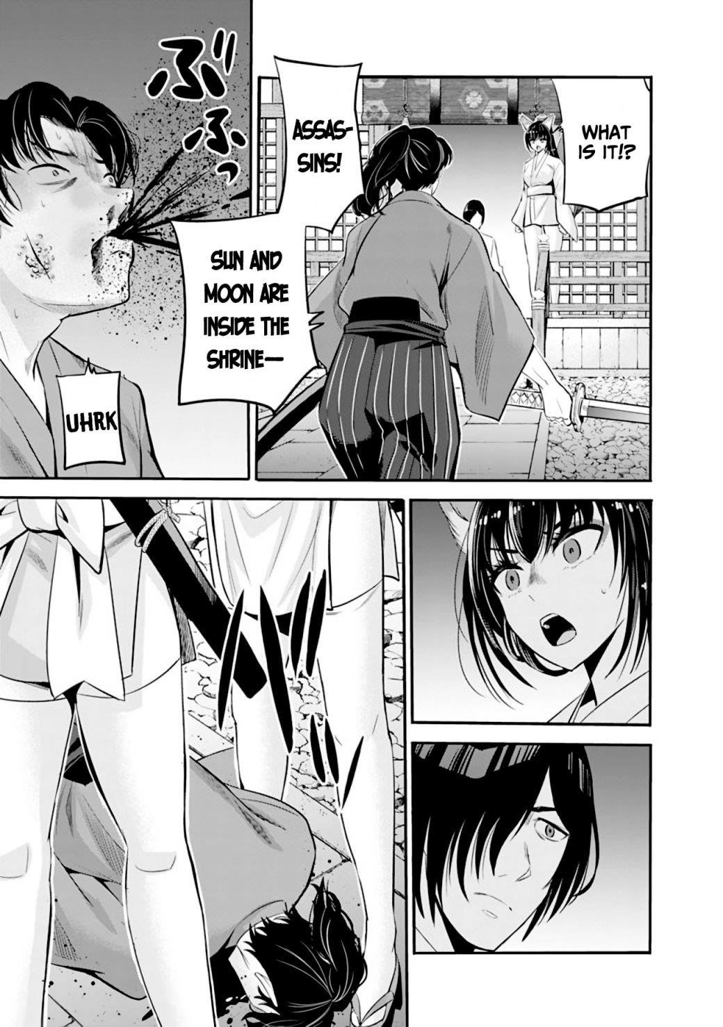 Uragirareta S Rank Boukensha no Ore wa, Aisuru Dorei no Kanojora to Tomoni Dorei dake no Harem Guild o Tsukuru Chapter 34 image 6