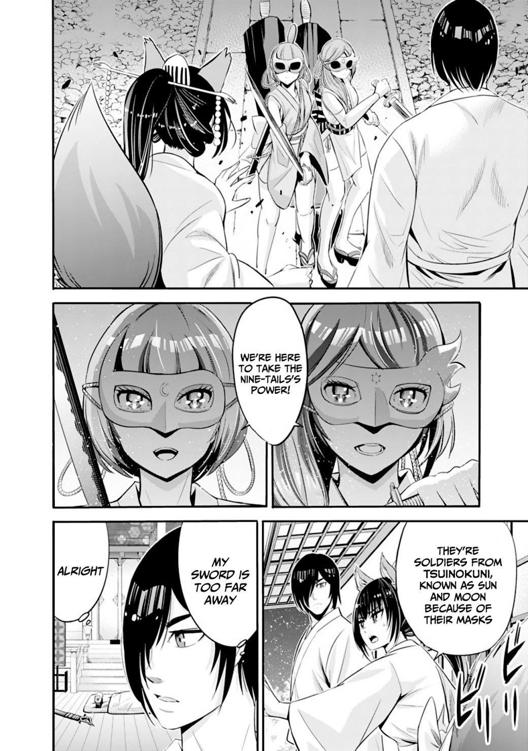 Uragirareta S Rank Boukensha no Ore wa, Aisuru Dorei no Kanojora to Tomoni Dorei dake no Harem Guild o Tsukuru Chapter 34 image 7