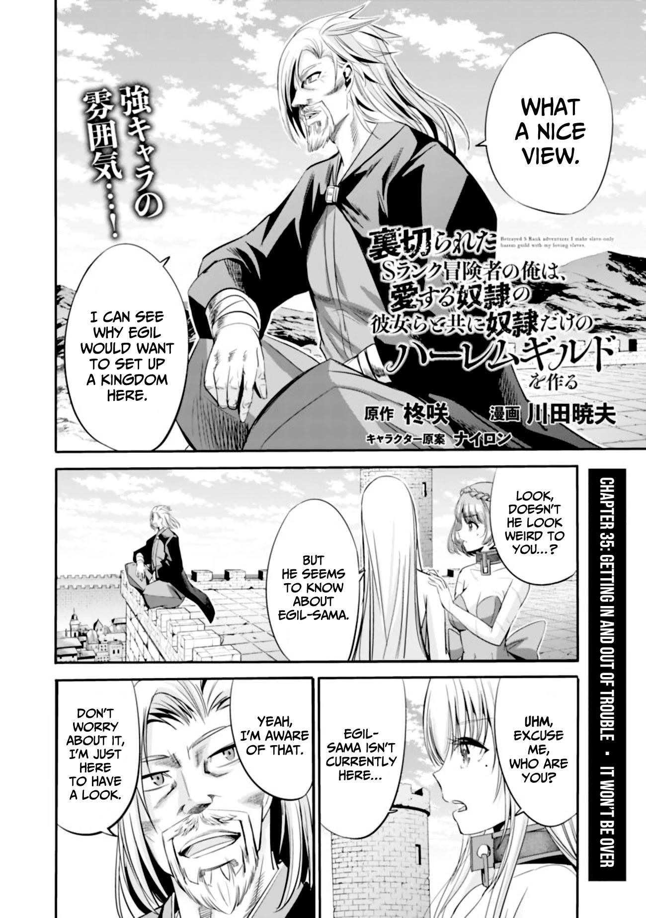 Uragirareta S Rank Boukensha no Ore wa, Aisuru Dorei no Kanojora to Tomoni Dorei dake no Harem Guild o Tsukuru Chapter 35 image 1