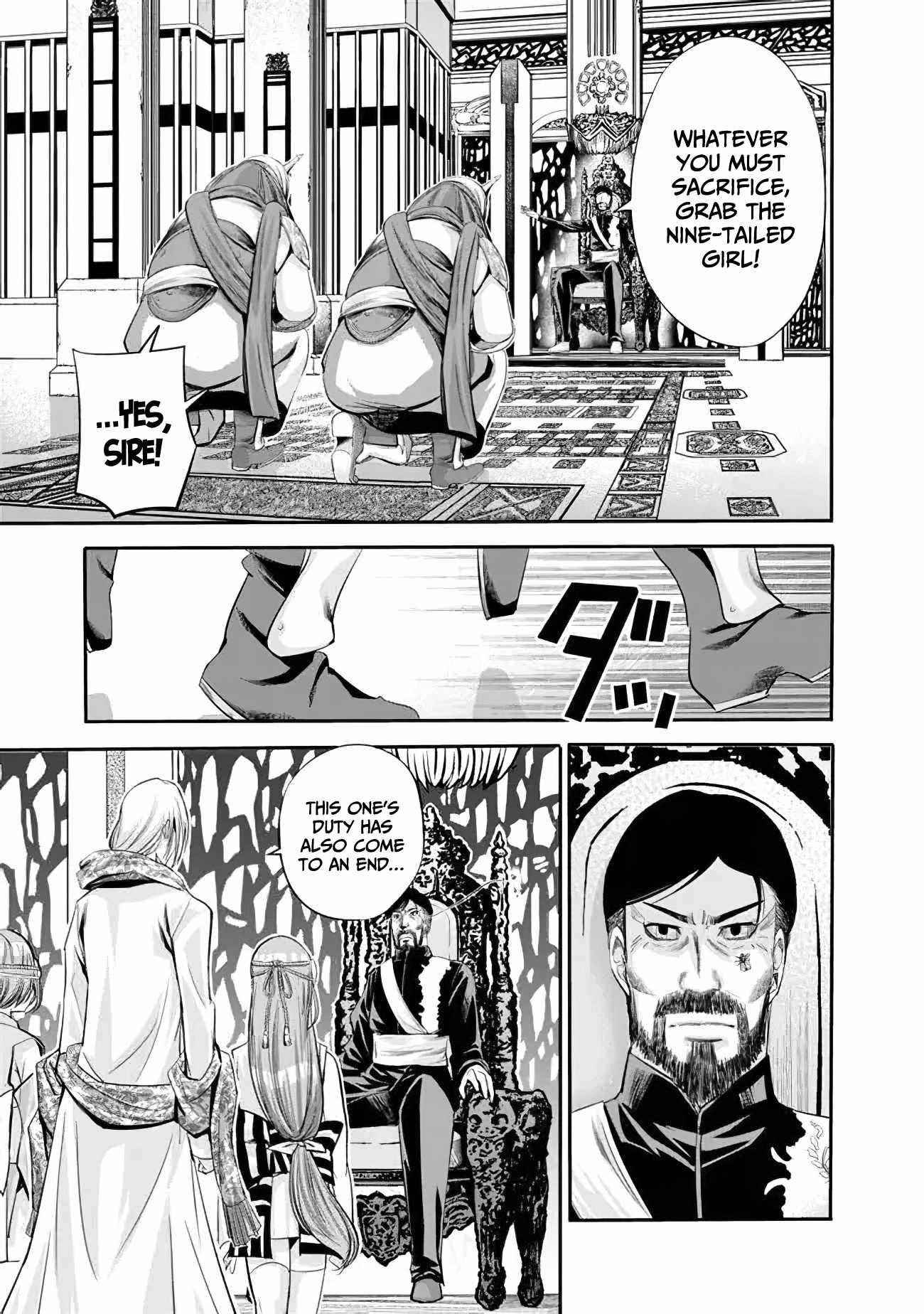 Uragirareta S Rank Boukensha no Ore wa, Aisuru Dorei no Kanojora to Tomoni Dorei dake no Harem Guild o Tsukuru Chapter 36 image 10