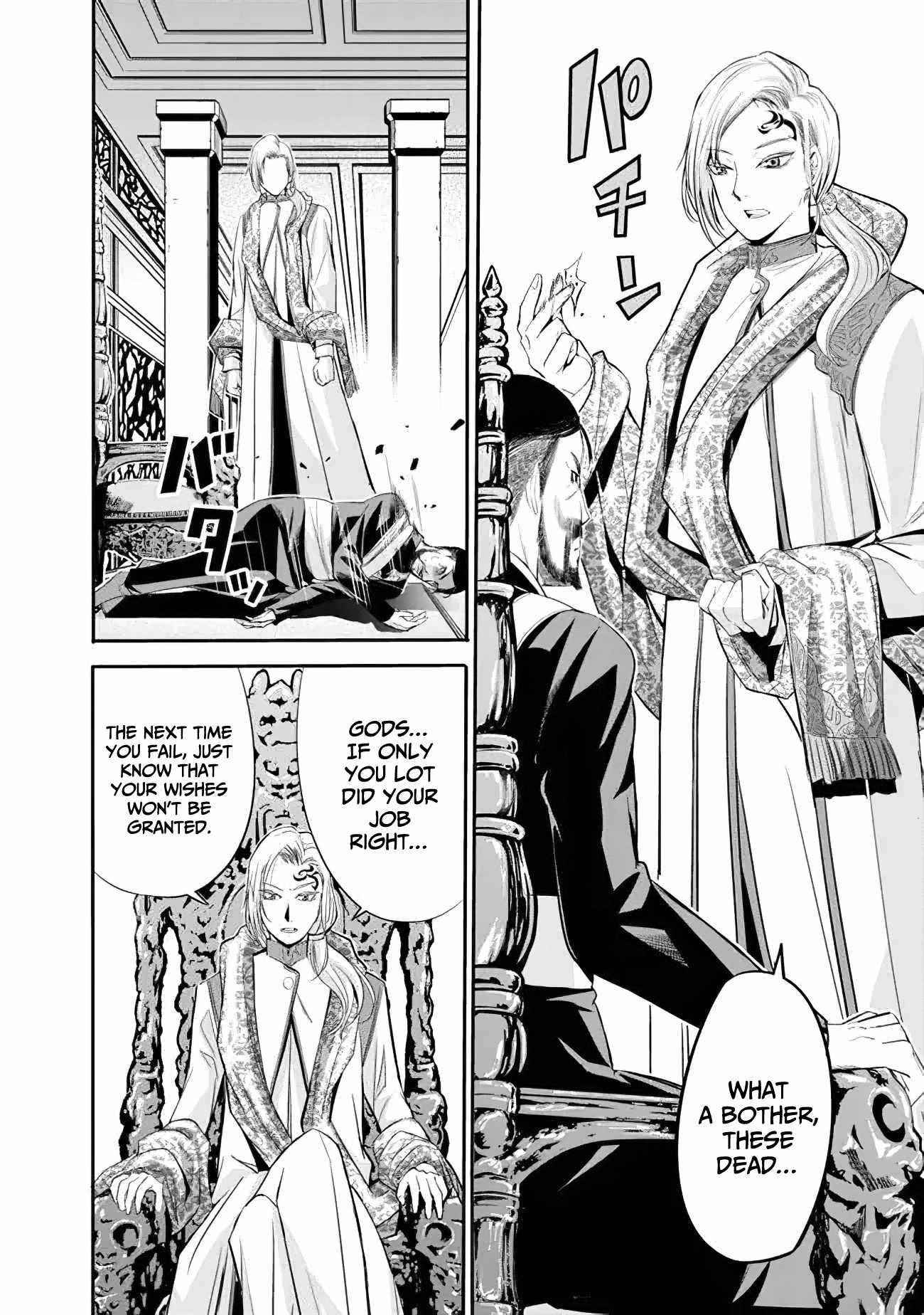 Uragirareta S Rank Boukensha no Ore wa, Aisuru Dorei no Kanojora to Tomoni Dorei dake no Harem Guild o Tsukuru Chapter 36 image 11