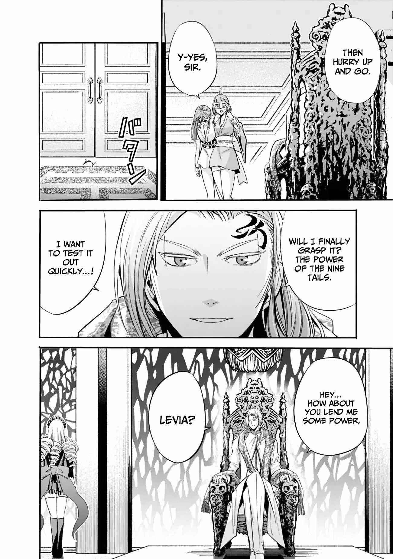 Uragirareta S Rank Boukensha no Ore wa, Aisuru Dorei no Kanojora to Tomoni Dorei dake no Harem Guild o Tsukuru Chapter 36 image 13