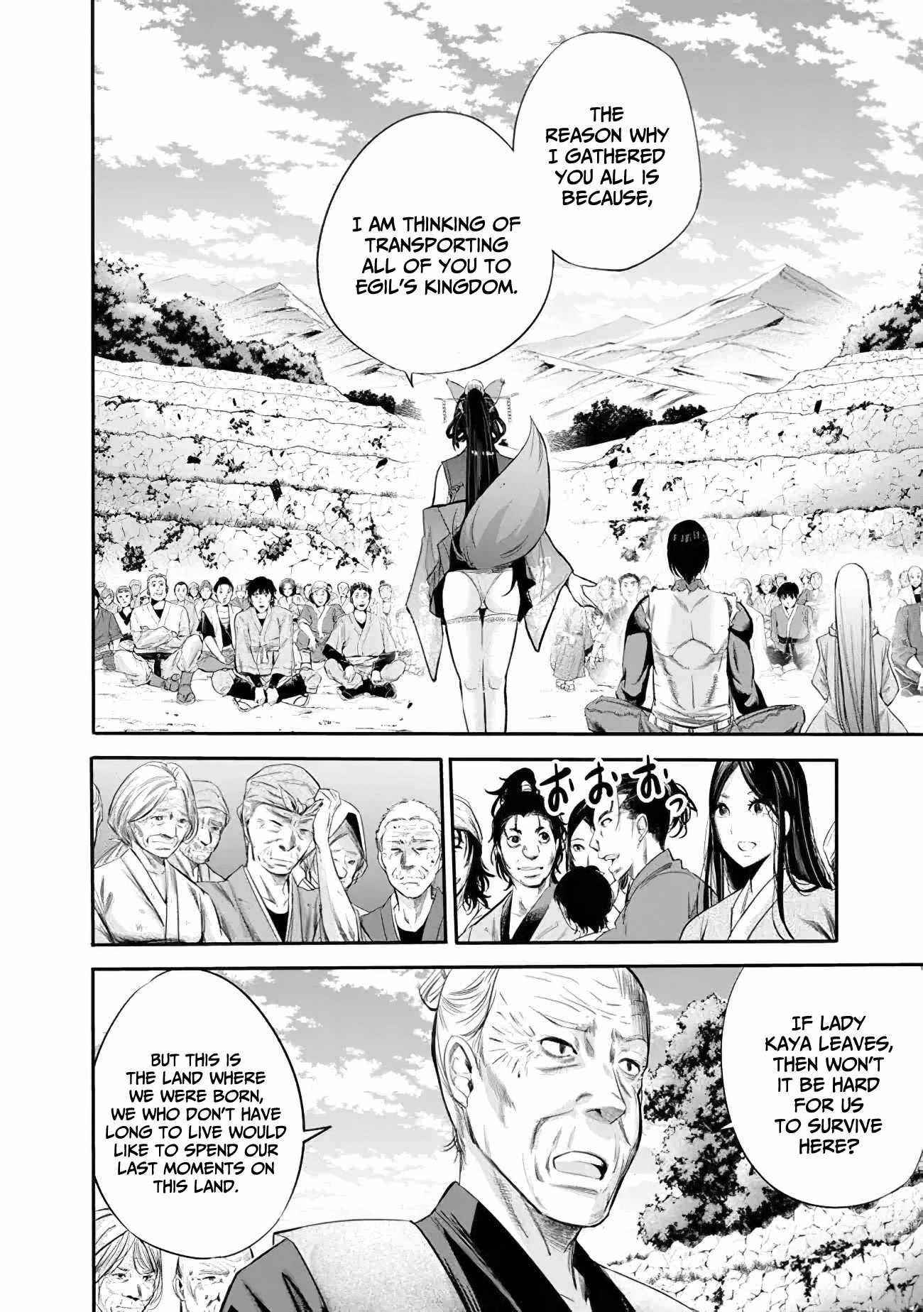 Uragirareta S Rank Boukensha no Ore wa, Aisuru Dorei no Kanojora to Tomoni Dorei dake no Harem Guild o Tsukuru Chapter 36 image 5