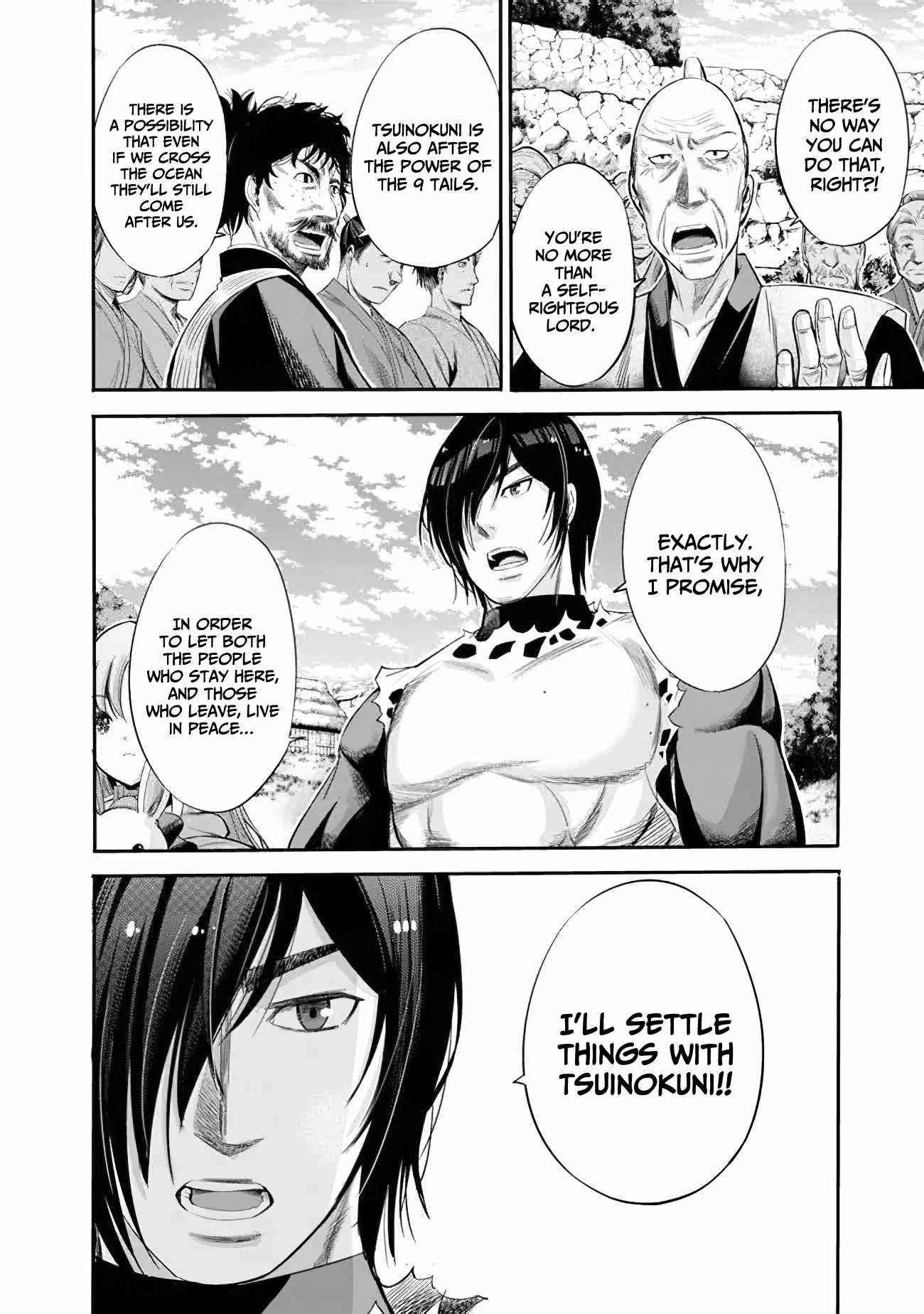 Uragirareta S Rank Boukensha no Ore wa, Aisuru Dorei no Kanojora to Tomoni Dorei dake no Harem Guild o Tsukuru Chapter 36 image 7