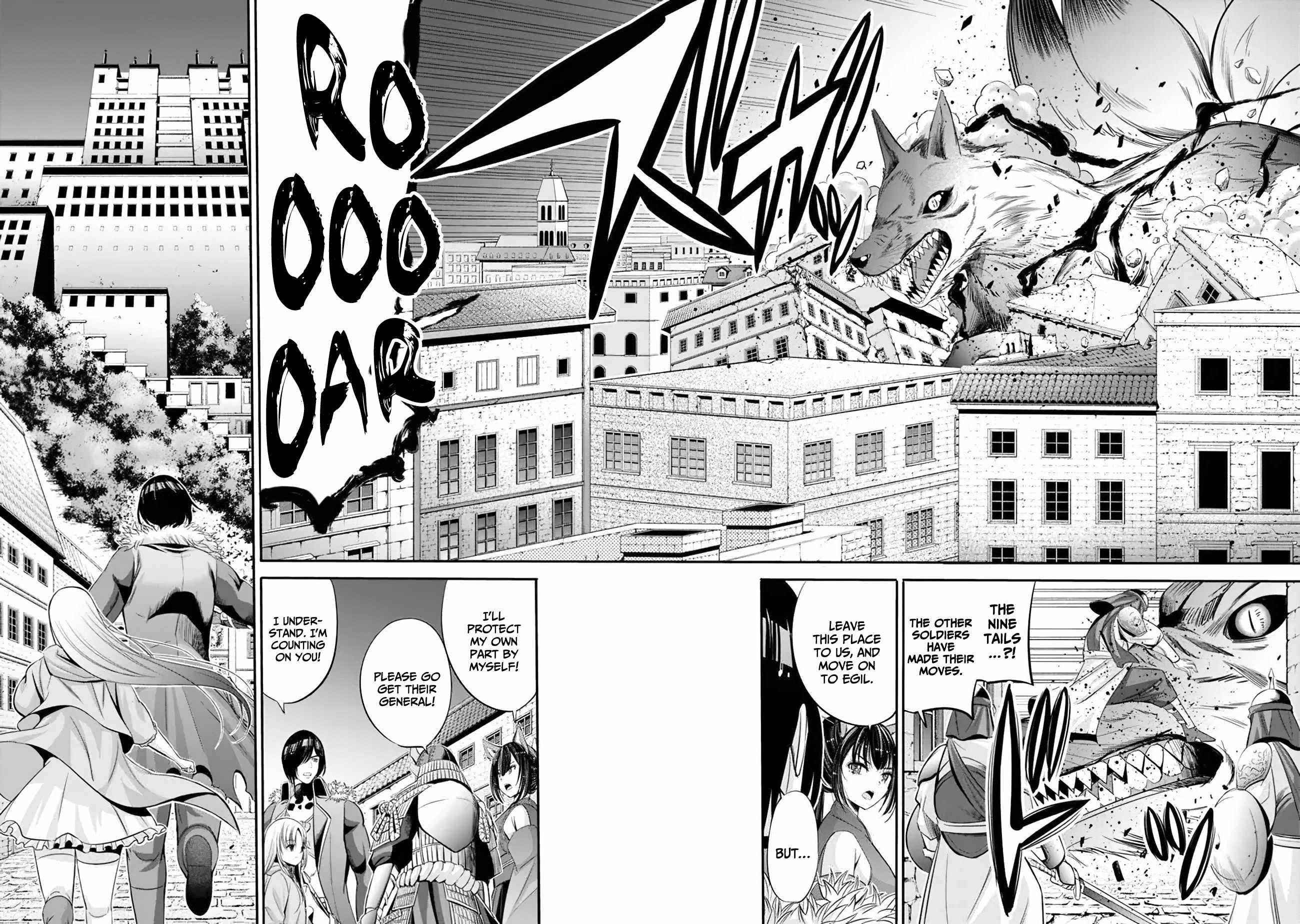 Uragirareta S Rank Boukensha no Ore wa, Aisuru Dorei no Kanojora to Tomoni Dorei dake no Harem Guild o Tsukuru Chapter 38 image 1