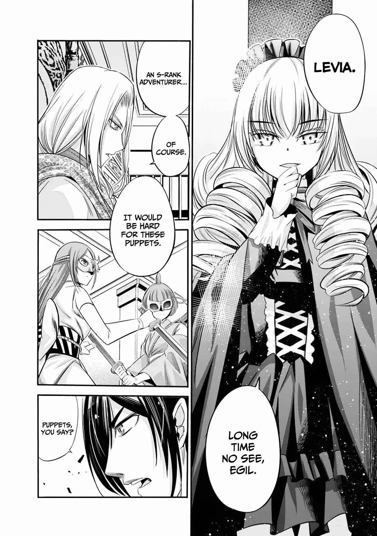 Uragirareta S Rank Boukensha no Ore wa, Aisuru Dorei no Kanojora to Tomoni Dorei dake no Harem Guild o Tsukuru Chapter 38 image 4