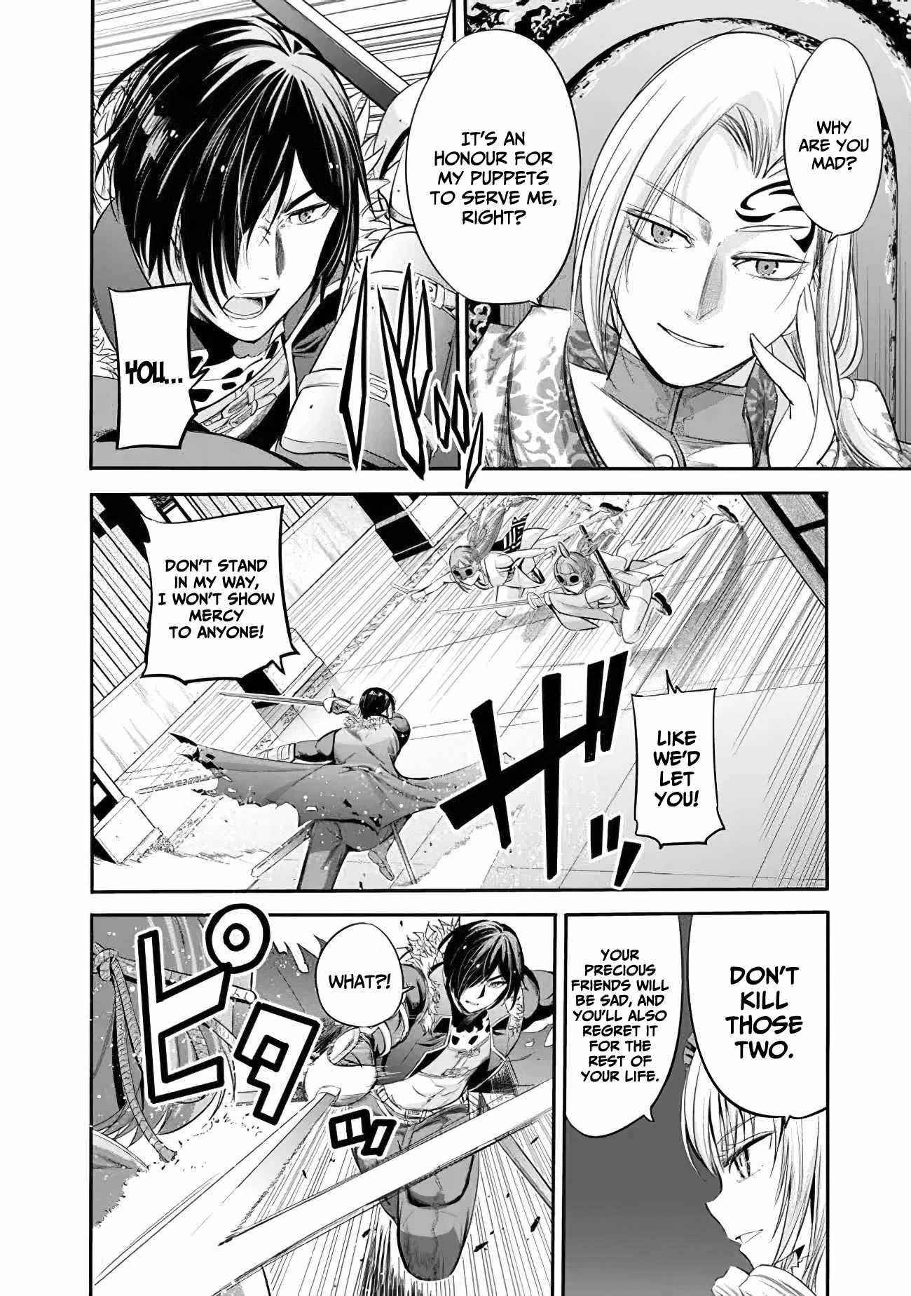 Uragirareta S Rank Boukensha no Ore wa, Aisuru Dorei no Kanojora to Tomoni Dorei dake no Harem Guild o Tsukuru Chapter 38 image 6